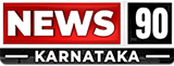 News90 Karnataka